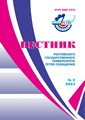 Титульный лист