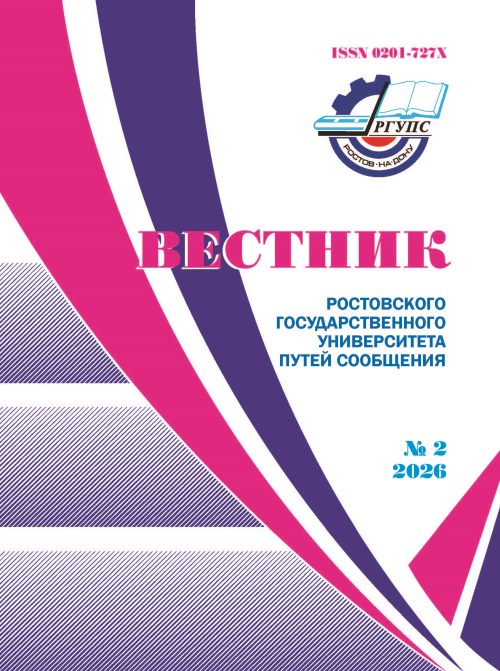 Титульный лист