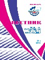 Титульный лист