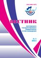 Титульный лист